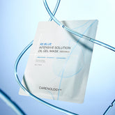 Carenology Re:Blue Intensive Solution Oil Gel Mask 28g (1 sheet)
