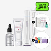 Centellian24 Madeca Prime Infinity White Set - Boosting Ampoule 30ml (2pc) + Tone Brightening Formula 10-sheet + Boosting Shot Gel 150ml (3pc) + 6 Sachets