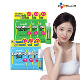 CJ Wellcare Innerb Pre- and Post-Meal Diet Routine Slimming Starter (3 pack, total 18 sachets) + Slimming Shot (3 pack, total 18 sachets)