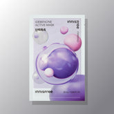 Innisfree Active Mask Idebenone 25ml