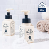 Milk Baobab Family Hand Wash Orange Scent Refill 250ml x 3