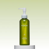 Pcalm Holy Basil Cleansing Oil 190ml