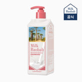 Milk Baobab Perfume Treatment Flora Bouquet, 500ml