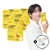 Dr. Lean Real Bromelain Pineapple Enzyme 3 Month Powder