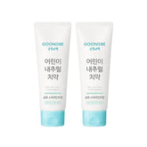 Goongbe Children's Natural Toothpaste (Spearmint) 80g (2 Pack)