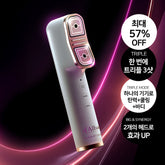 d'Alba Signature Allthera Double Shot