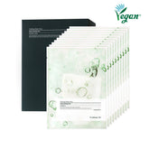 Pyunkang Yul Calming Mask Pack (10 Sheets)