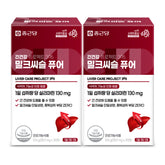 Chongkundang Liver Health Project365 Milk Thistle Pure 350mg 30 Tablets (2 Pack) (2 Month)