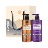 Kundal Holiday Gift Set (Shampoo & Treatment, 2-Piece)