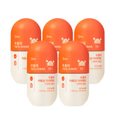GRN Juhongi Chitosan Diet Supplement Vitamins and Minerals (5-Box Set)