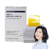 Esther Formula Direct Glutathione Dissolving Film (3X)