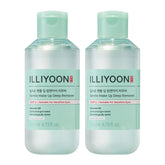 ILLIYOON Gentle Deep Lip & Eye Remover 140ml (2-Pack)