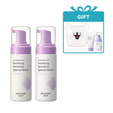 Goongbe Soothing Sensitive Special Wash 150ml (Foam) (2 Pack)