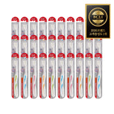 Clio Dentimate MultiCare Plus Ultra-Fine All-in-One Toothbrush (30 count)