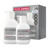 ILLIYOON Ultra Repair Body Lotion 528ml + 350ml
