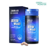 Green Monster Man Diet Physical Booster 56 Tablets (2-Month Supply)
