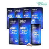 Green Monster Man Diet Physical Booster 56 Tablets x 6 (12-Month Supply Octacosanol)