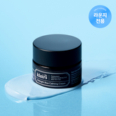 Dear Klairs EGF Midnight Blue Calming Cream 30g