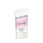 Anessa Brightening UV Sunscreen Gel NA 40g