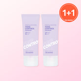 I'M MEME Purple Cotton Tone Control Sun Base 40ml