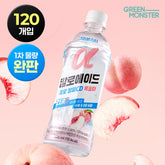 Green Monster Caloade Zero Alpha CD Peach 500ml x 120