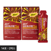 Alive Natural Life Alive Super Energy Gel PLUS 14P 2 Boxes (28 Sachets)