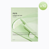 Soonsu Beauty Collagen Gel Mask Heartleaf Jelly front view