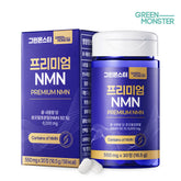 Green Monster Premium NMN 100mg 30 Tablets (1 Box)