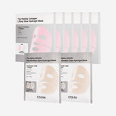 COSRX Peptide Gel Mask 3 pcs x 6 + Arbutin Gel Mask 1 pc x 2 (Total 20 Sheets)