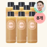 Chosungah Beauty Wonderbath Lemon Cleanser 200ml (8 pcs)