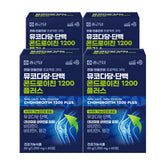 Chongkundang Joint & Cartilage Health 365 Chondroitin Plus 1200 Shark Cartilage 60 Tablets (4 Pack)