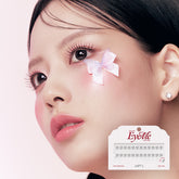Picasso Eyeme 'SokSok' Individual Eyelash 4-Piece Set (+ Mini Tweezer)