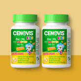 Cenovis Kids Zinc Immune Gummies 60 Gummies (2 Pack)
