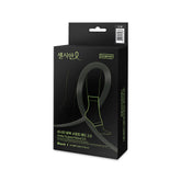 DongKook Censian Ankle Support Band 2.0
