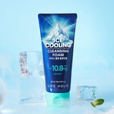 Milk Baobab Lifeholic Ice Cooling Cleansing Foam 120ml