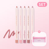 Colorgram Nudy Blur Lip Pencil 5-Piece Set