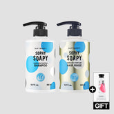 Duft&Doft Enriched Perfumed Shampoo + Rinse Set