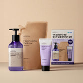 BEYOND Professional Defense Hair Loss Shampoo (Berry Scent)