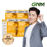 GNM Multivitamin & Mineral 15 90Tablets (4 Pack) (12 Months)