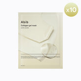 Soonsu Beauty Collagen Gel Mask Jericho Rose Jelly front view