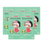 GRN Aloe Immune Jelly 14 Sachets x 5 Boxes