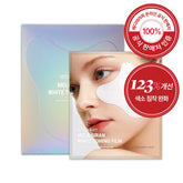 Meditherapy Melajuran White Toning Film 5P