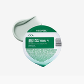 Medipeel Cica Cooling Calming Modeling Pack 10ea