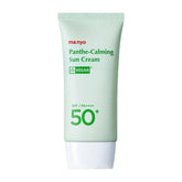 Soonsu Beauty Panthe-Calming Sun Cream SPF 50+ PA++++ front view
