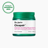 Soonsu Beauty Cicapair Intensive Soothing Repair Gel Cream front view
