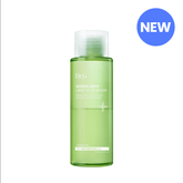 Dr.G Green Deep Lip & Eye Remover 120ml