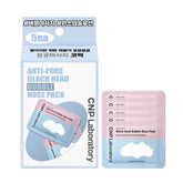 Anti-Pore Black Head Bubble Nose Pack Set 5pcs