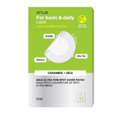 Soonsu Beauty Ultra Thin Spot Cover Patch 75 patches front view