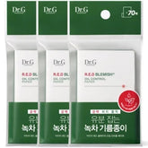 Dr.G R.E.D Blemish Oil Control Paper 70ea x 3ea