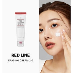 Medicube Red Erasing Cream 2.0 50ml
